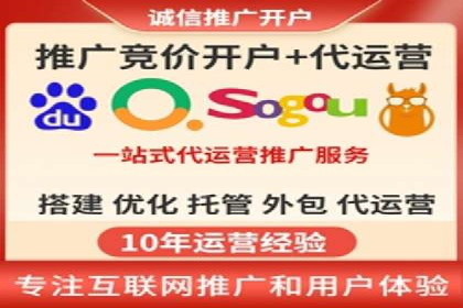 知乎信息流广告效果评估方法