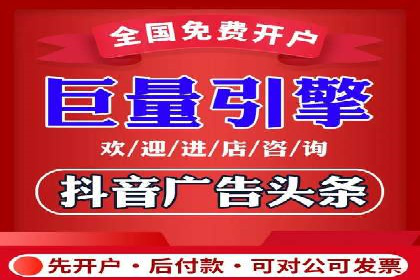 SEM广告投放优化：从失败到成功的转变案例